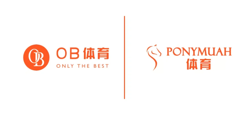 OB亞博體育運彩平台介紹：BR娛樂城提供的頂尖體育博彩平台