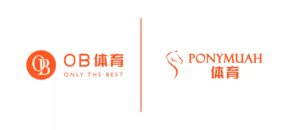 OB亞博體育運彩平台介紹：BR娛樂城提供的頂尖體育博彩平台